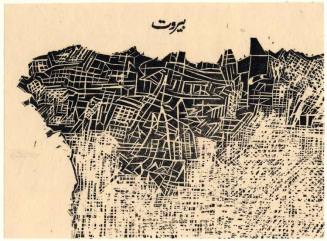 These Cities Blotted into the Wilderness (Adrienne Rich after Ghalib), Beirut